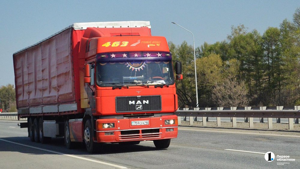 В Челябинской области пресекли незаконный ввоз 42 тонн грецких орехов из Казахстана