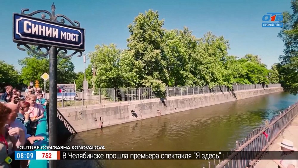 Город боевой славы Кронштадт в рубрике «Сыграем в города?»