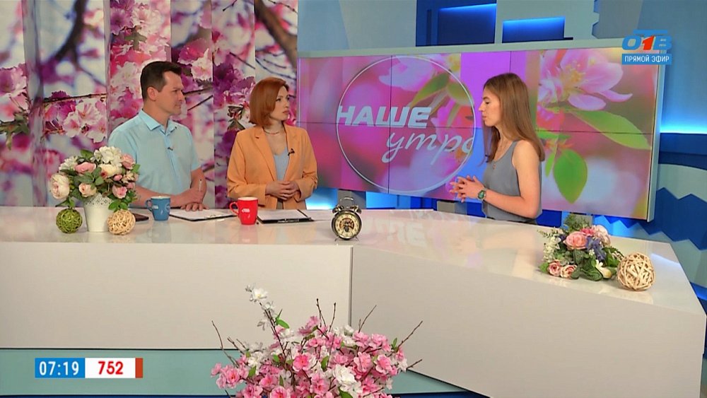 Как убрать второй подбородок? — Гость в студии