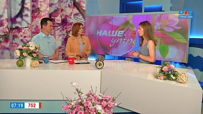 Как убрать второй подбородок? — Гость в студии