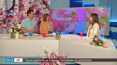 Медлительность не помеха — Гость в студии