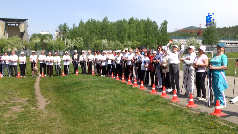 Городской фестиваль северной ходьбы состоялся в Миассе
