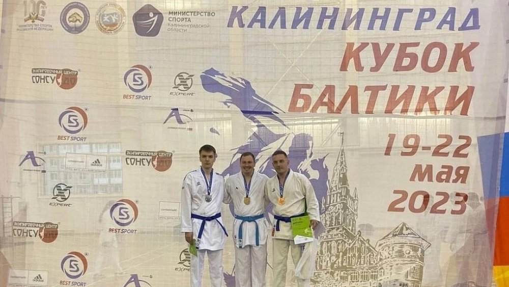 Челябинские каратисты стали призерами всероссийских соревнований «Кубок Балтики»