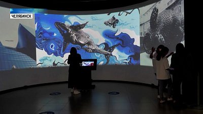 Южноуральцы увидели цифровое искусство