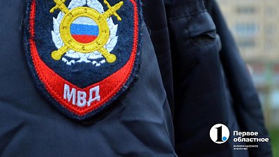 В Миассе задержали участницу мошеннической схемы «ваш родственник попал в ДТП»