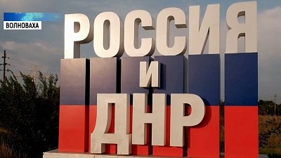 Михаил Подобед рассказал о работе специалистов с Южного Урала в ДНР
