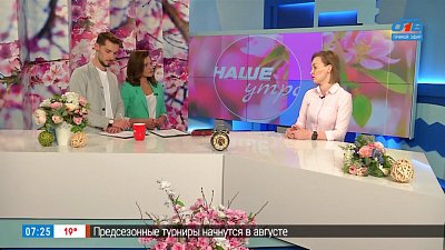 Здоровье щитовидной железы — Гость в студии