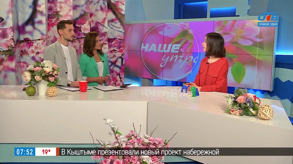 «Музей на колесах» для слепых — Гость в студии