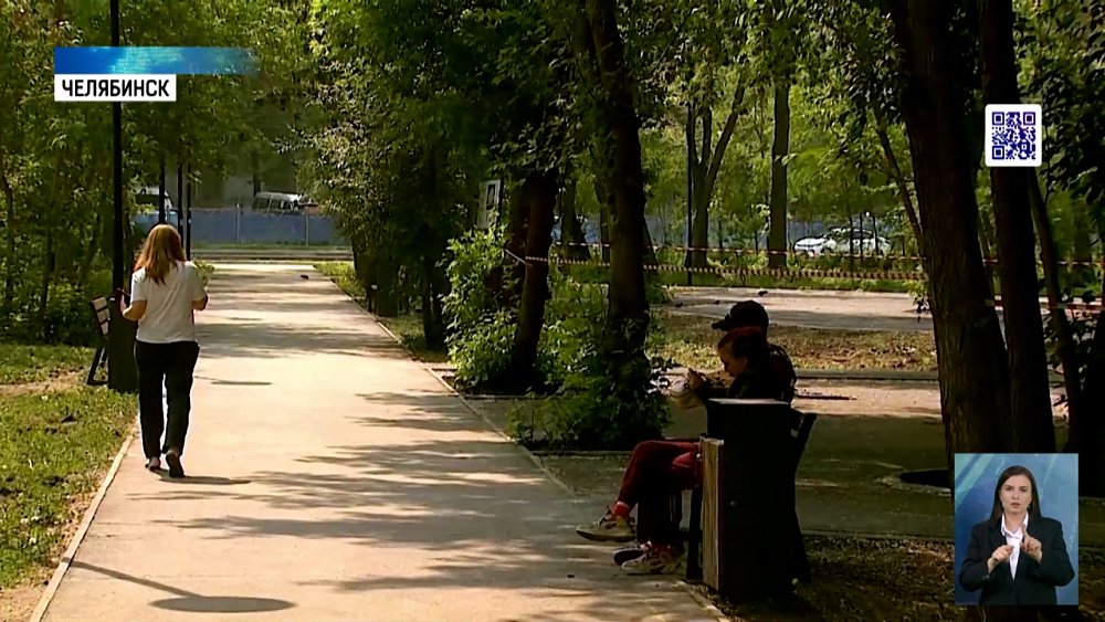Тракторозаводский район Челябинска озеленяют скверами