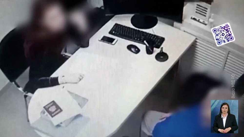 В Оренбурге задержали лжеюристов