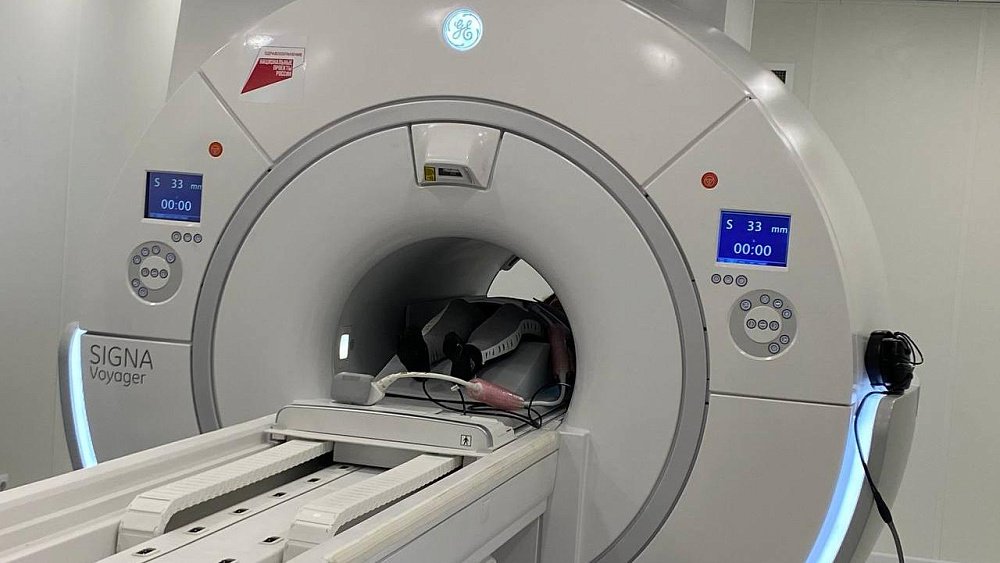 Челябинский онкоцентр приобрел МРТ с музыкой и эффектом легкого ветерка для пациентов