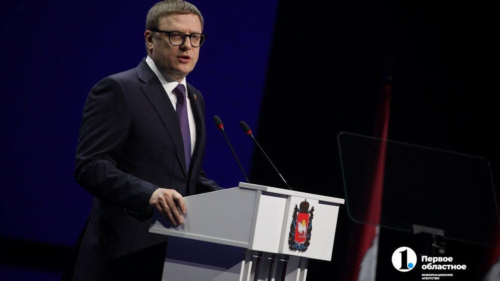 «Год серьезных испытаний»: Алексей Текслер обратился к депутатам Заксобрания