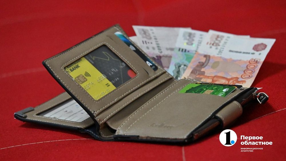 Зарплаты в Челябинской области должны расти с существенным опережением инфляции — Алексей Текслер