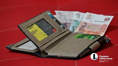 Зарплаты в Челябинской области должны расти с существенным опережением инфляции — Алексей Текслер