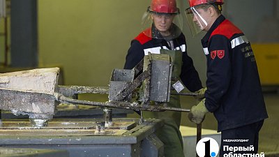 Фонд развития промышленности Челябинской области увеличили на 200 млн рублей