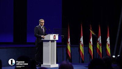 ВРП Челябинской области достиг 2,1 трлн рублей