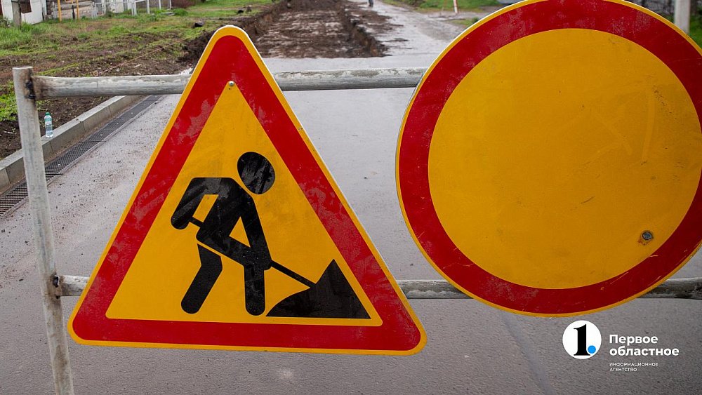 Алексей Текслер поручил Миндору завершить план по реконструкции и строительству муниципальных дорог