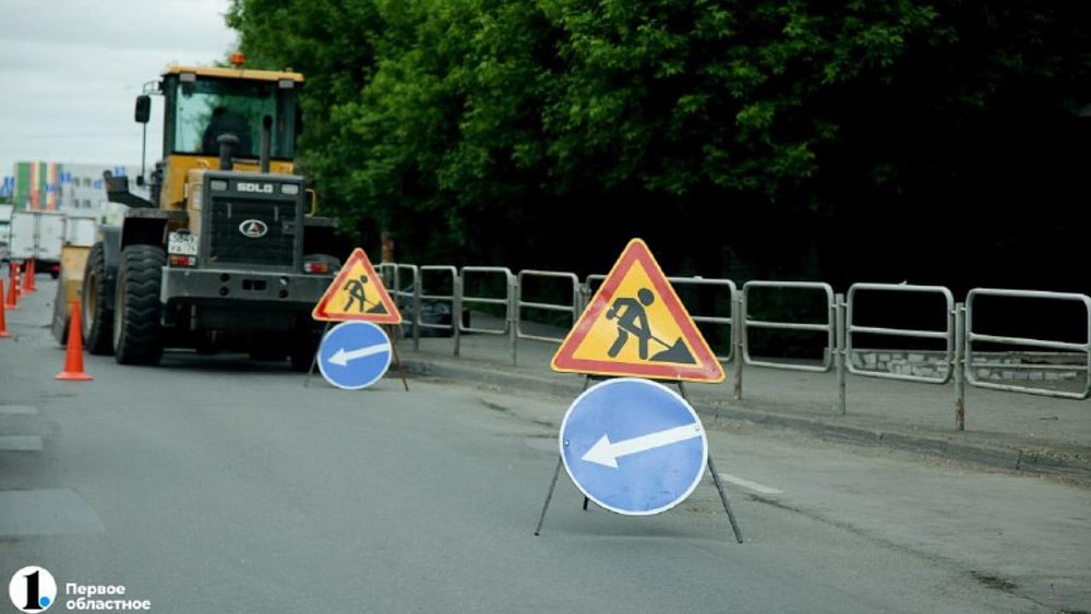 10 городов и районов Челябинской области получат дополнительные деньги на ремонт дорог