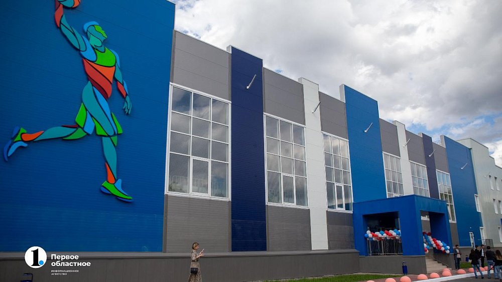 Алексей Текслер анонсировал открытие новых спортивных объектов в Челябинской области