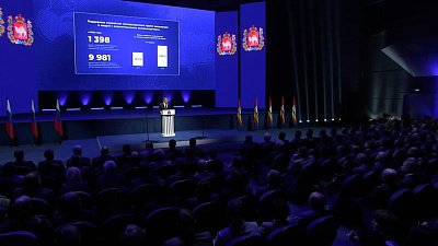 В Челябинской области запланированы работы на 162 объектах ЖКХ в рамках федеральной программы