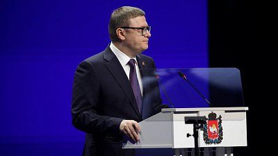 «Нужно продолжить динамичное развитие региона»: Алексей Текслер завершил обращение к депутатам регионального Заксобрания