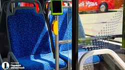 Новый челябинский троллейбус прокатил первых пассажиров