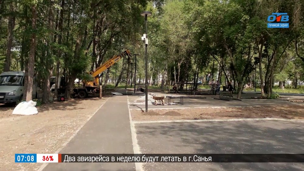 Сквер «Молодёжный» в рубрике «Будет красиво»