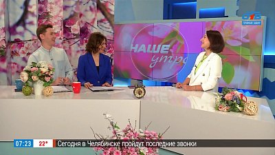 Сыр с плесенью — Гость в студии