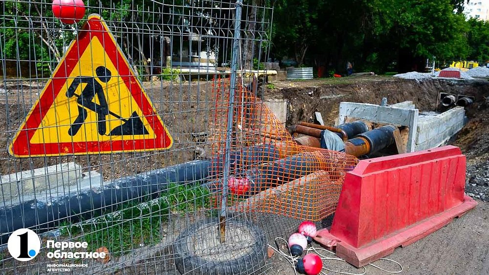 За два года в 30 городах и районах Челябинской области обновят сети, коллекторы и водоводы