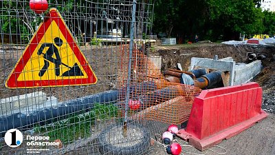 За два года в 30 городах и районах Челябинской области обновят сети, коллекторы и водоводы