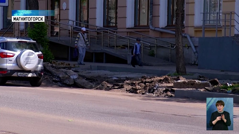 В Магнитогорске отремонтируют 14 км дорог