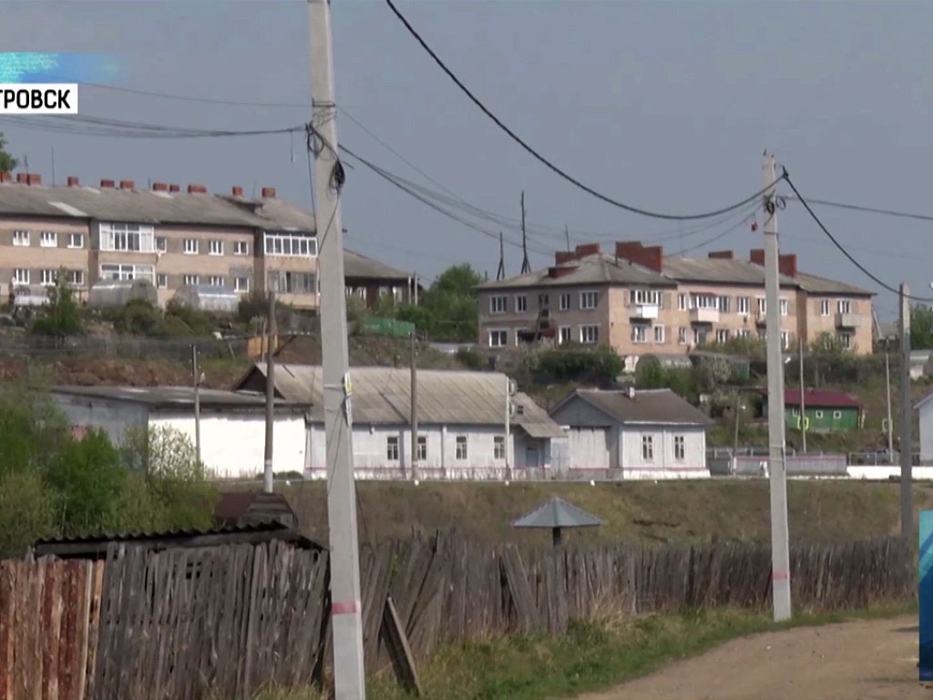 каталог Нязепетровск