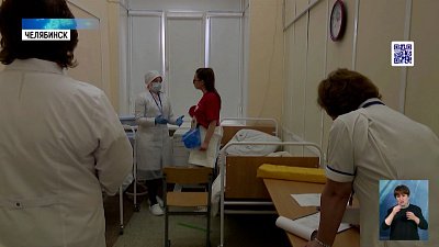 Челябинские медики с ОВЗ участвуют в конкурсе «Абилимпиксе»