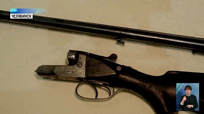 В исторический музей Челябинской области передали новый экспонат