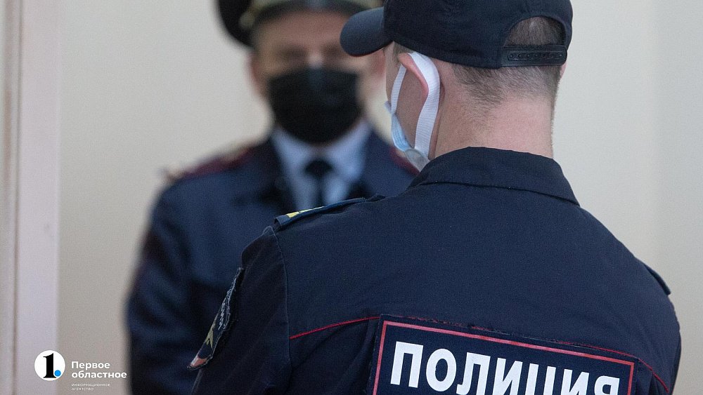 16-летний житель Кыштыма стал жертвой интимной переписки со случайной подругой