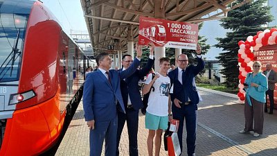 Магнитогорская «Ласточка» перевезла миллионного пассажира