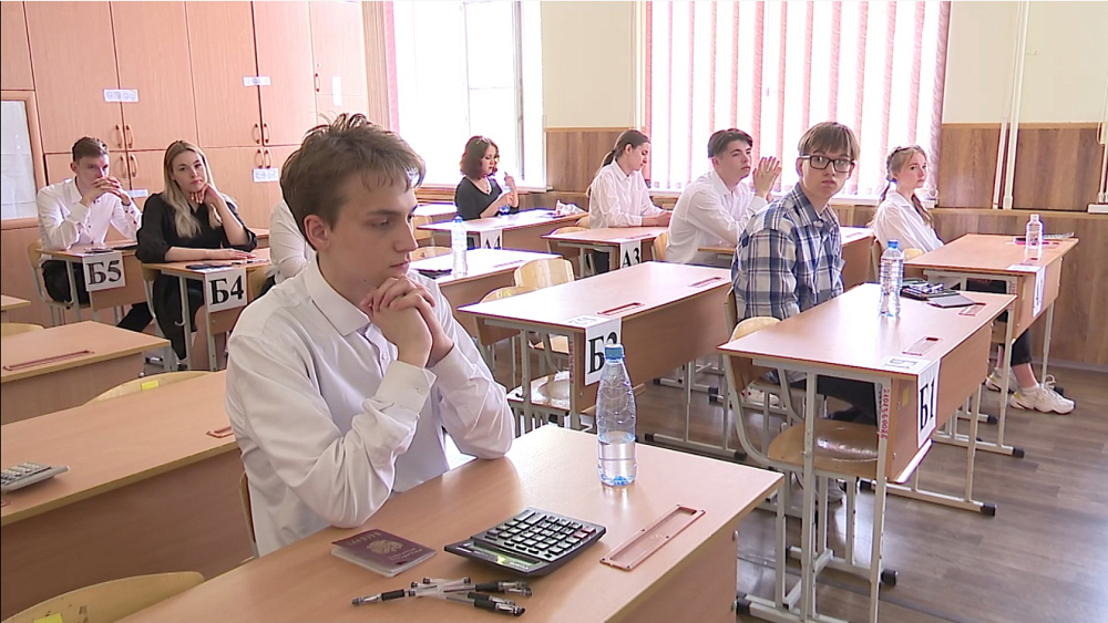 В школах Челябинской области стартовали ЕГЭ