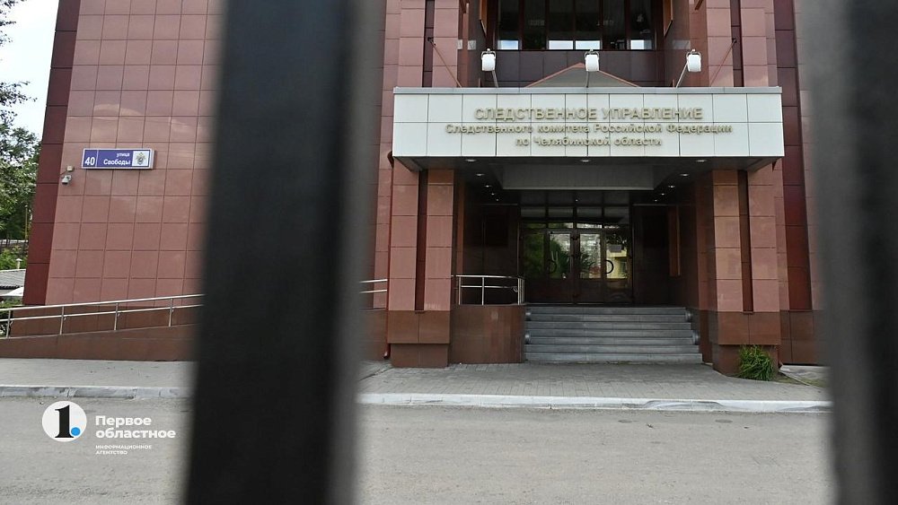 В Челябинске возбудили дело о покушении на убийство младенца