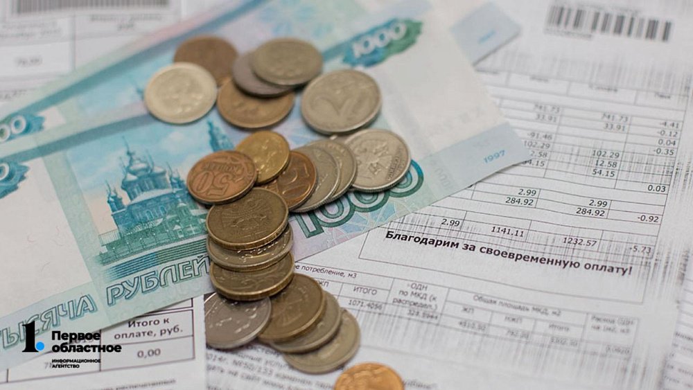 В Челябинске, Копейске и Коркино плату за вывоз мусора включили в квитанции за свет