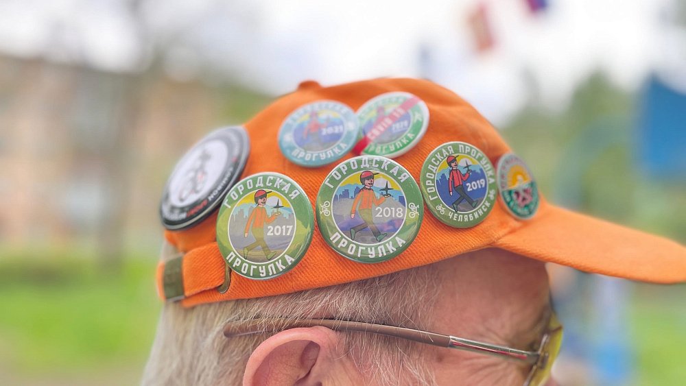 На «Городской прогулке» в Челябинске жителям предлагают пройти 22 километра по городу