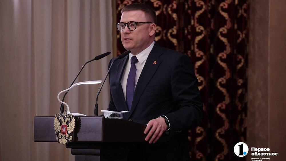 Алексей Текслер: «Челябинская область станет центром отправки грузов в Иран и Индию»