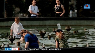 Скрытая угроза в прозрачной воде в сюжете «Чем опасны фонтаны?»
