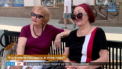 Челябинцы рассказывают о своих садовых успехах в опросе «Что уже успели посадить?»