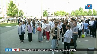 Подготовка к сдаче ЕГЭ в прямом включении