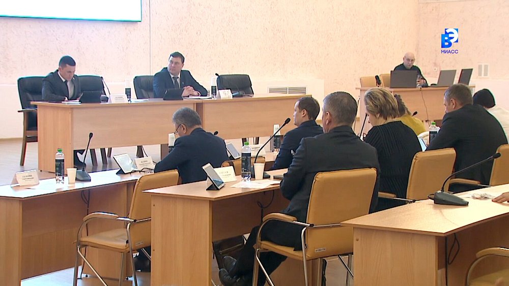 В Миассе состоялось совместное заседание пяти депутатских комиссий