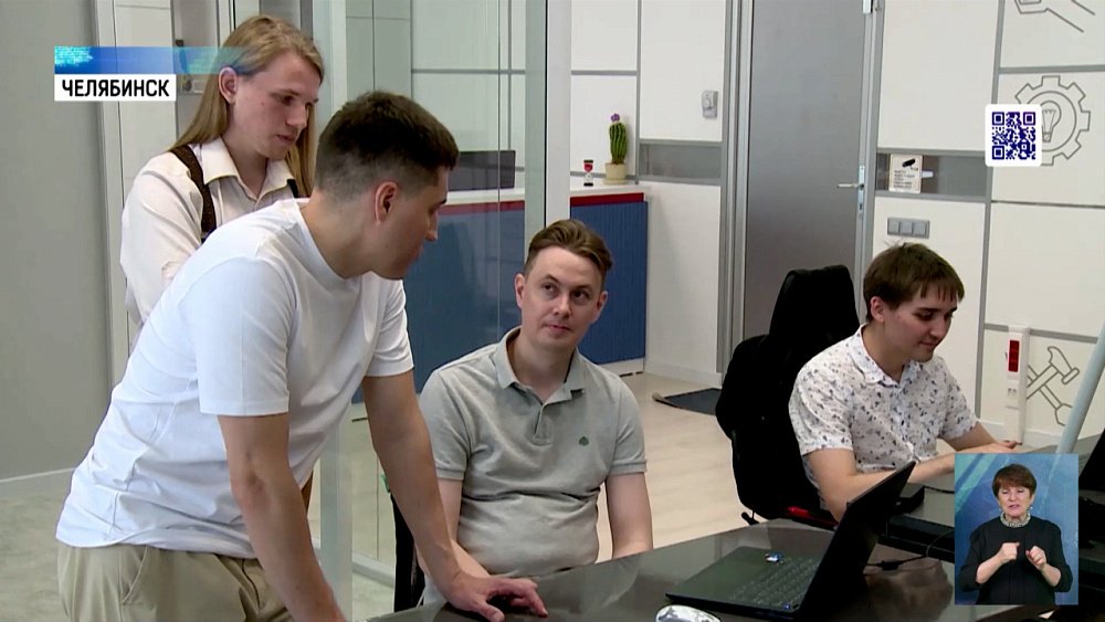 В Челябинске создают системы с использованием ИИ