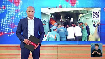 Жительница Урала сорвалась со скал в Дагестане