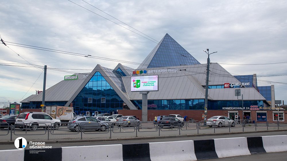 В Челябинске эвакуировали посетителей и персонал ТК из‑за сообщений о минировании