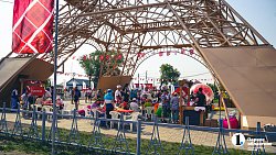 Около пяти тысяч участников и гостей собрал Парижский полумарафон — 2023 в Челябинской области