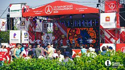 Около пяти тысяч участников и гостей собрал Парижский полумарафон — 2023 в Челябинской области